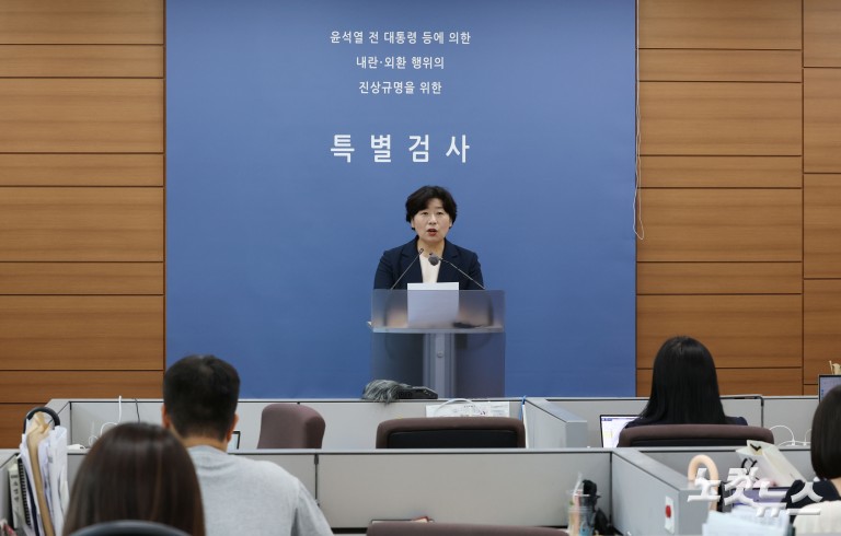 내란특검 "피의자 윤석열 조사 거부…서울구치소 경위 조사"