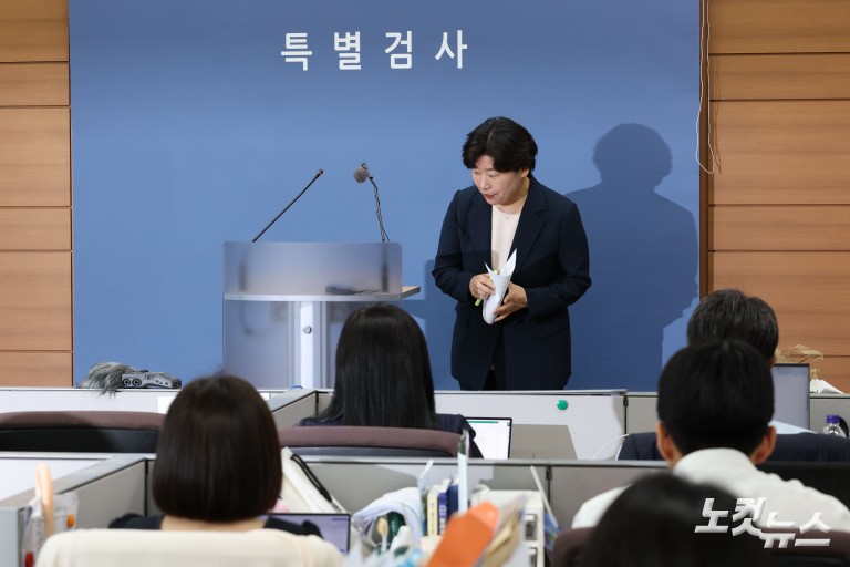 내란특검 "피의자 윤석열 조사 거부…서울구치소 경위 조사"