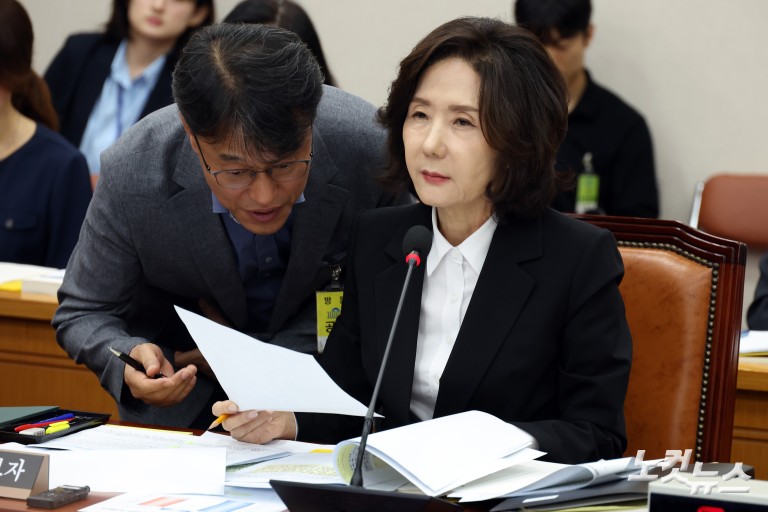 이진숙 사회부총리 겸 교육부 장관 후보자 인사청문회