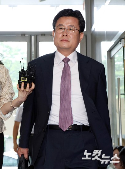 해병특검, 강의구 전 대통령실 부속실장 소환