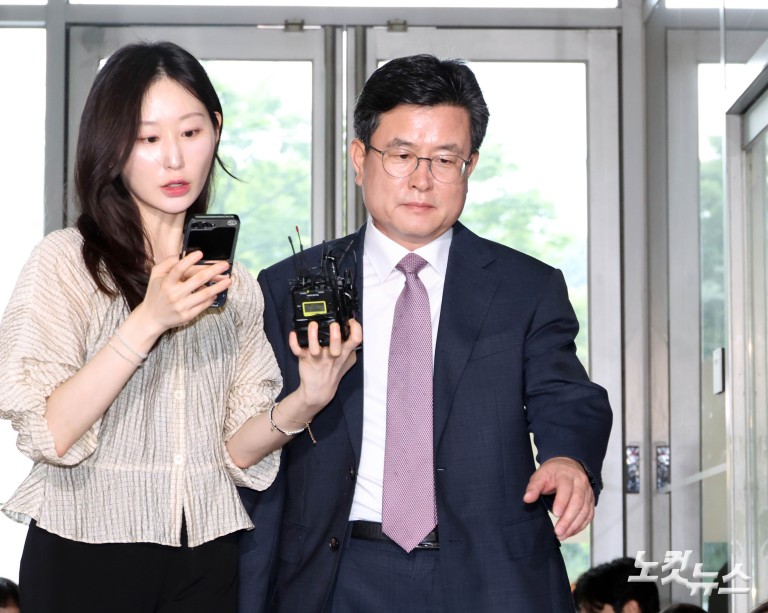 해병특검, 강의구 전 대통령실 부속실장 소환