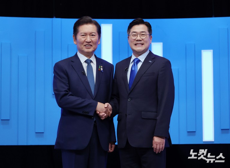 더불어민주당 당대표 후보 방송토론회