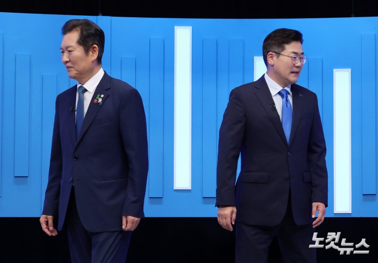 더불어민주당 당대표 후보 방송토론회