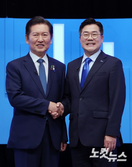 더불어민주당 당대표 후보 방송토론회