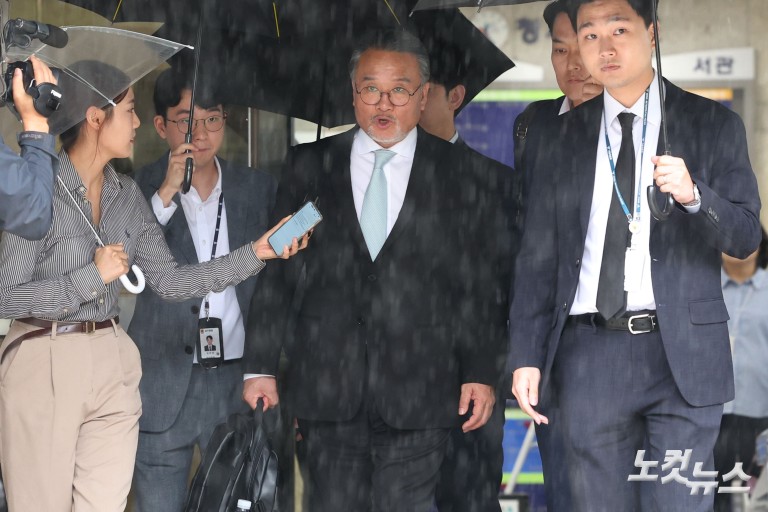 이일준 삼부토건 회장, 구속심사 종료