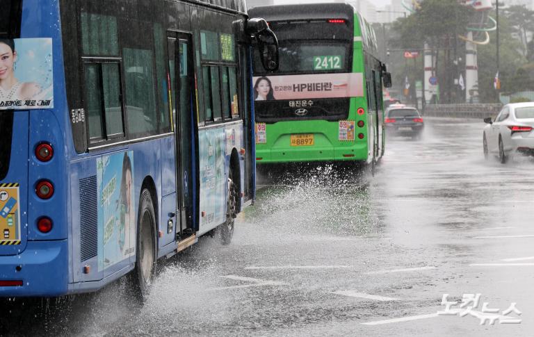 '기습', '극한' 폭우의 변신