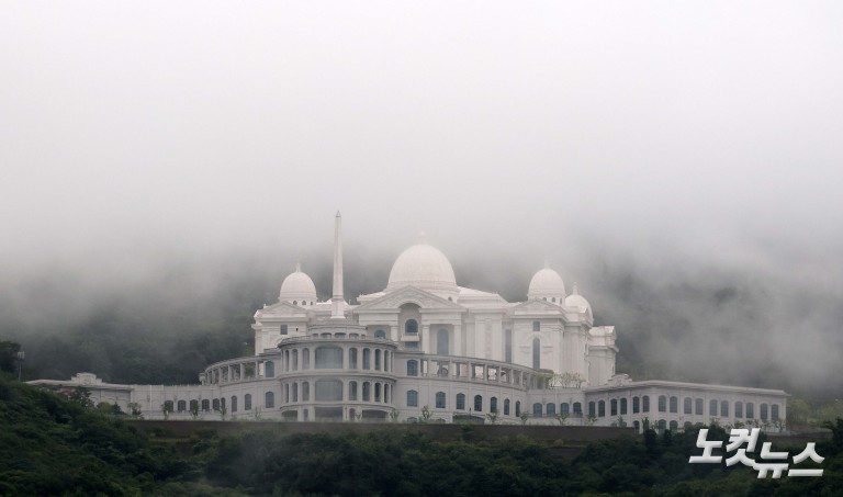 김건희특검, 통일교 압수수색