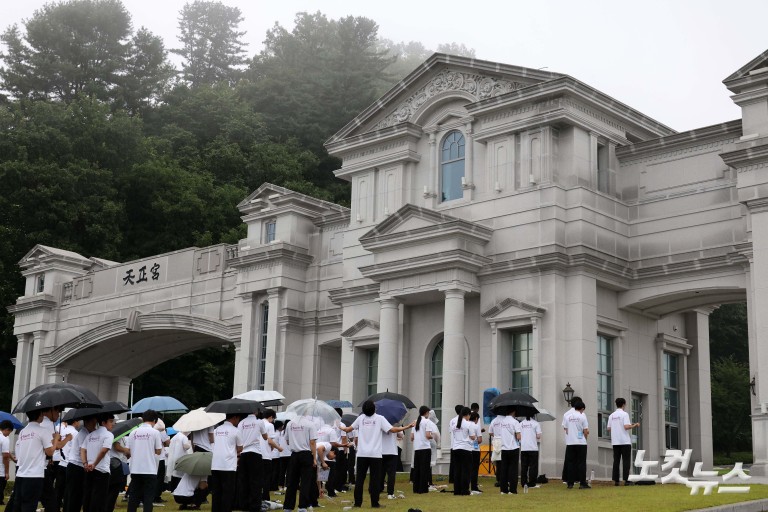 김건희특검, 통일교 압수수색