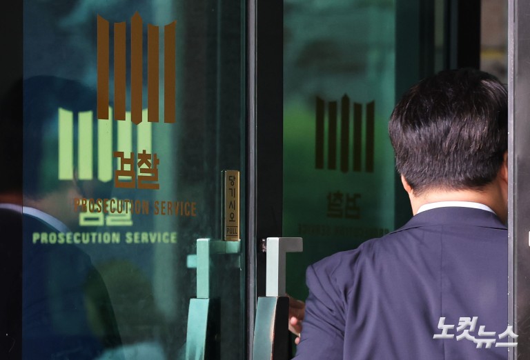 수사 개시 한 달 맞은 내란특검