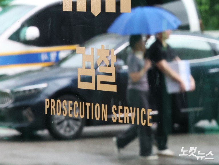 수사 개시 한 달 맞은 내란특검