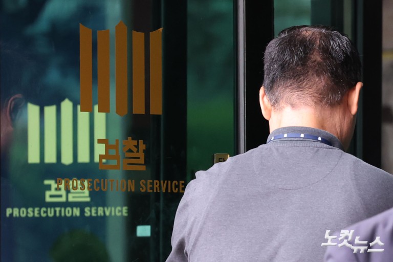 수사 개시 한 달 맞은 내란특검