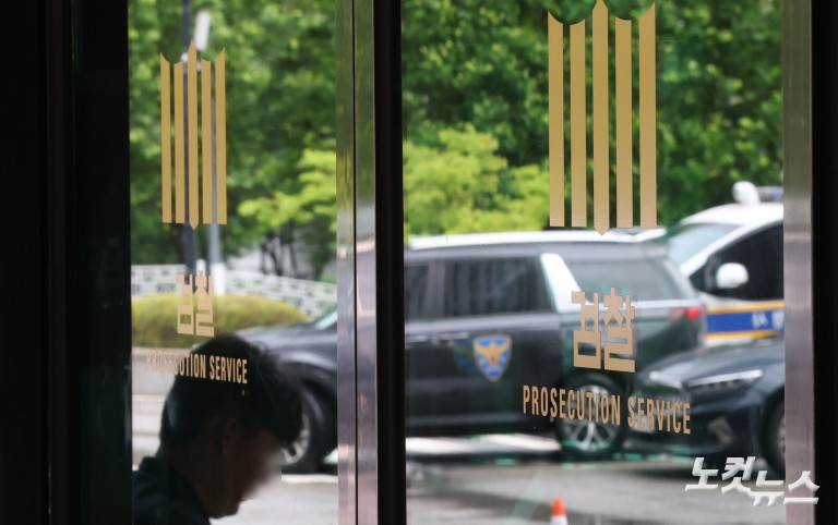 수사 개시 한 달 맞은 내란특검