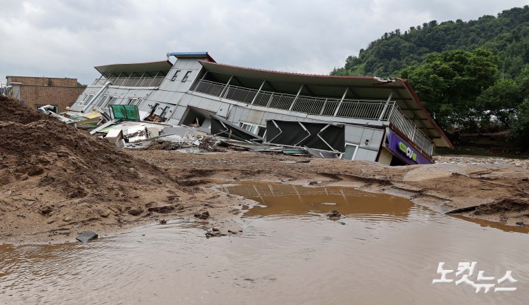 괴물 폭우가 할퀸 가평 조종면