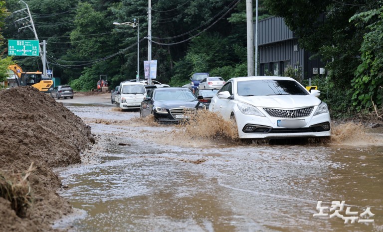 괴물 폭우가 할퀸 가평 조종면