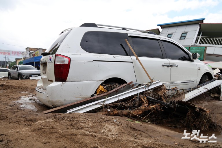 괴물 폭우가 할퀸 가평 조종면