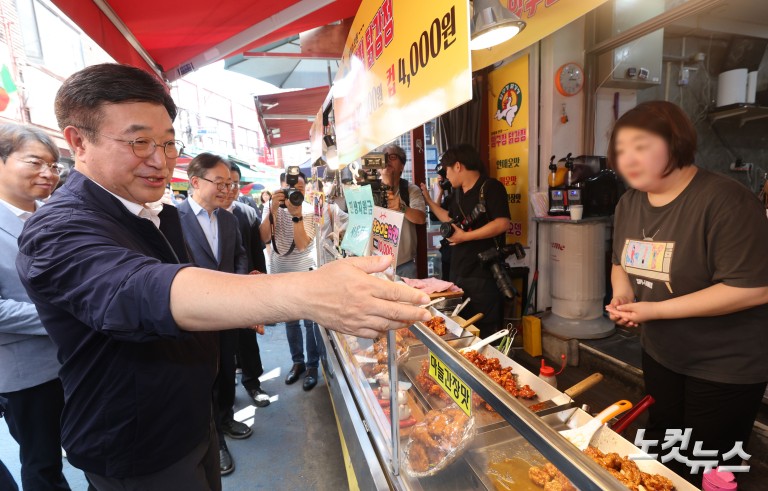 행안부 장관, 민생회복 소비쿠폰 현장 점검