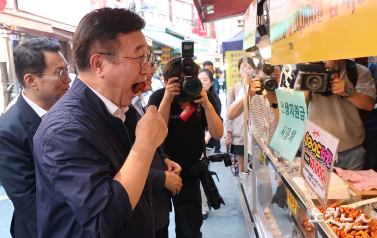 행안부 장관, 민생회복 소비쿠폰 현장 점검