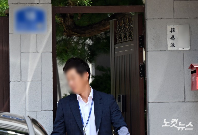 내란특검, 한덕수 전 총리 자택 압수수색