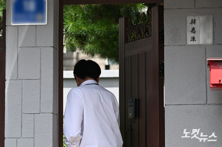 내란특검, 한덕수 전 총리 자택 압수수색