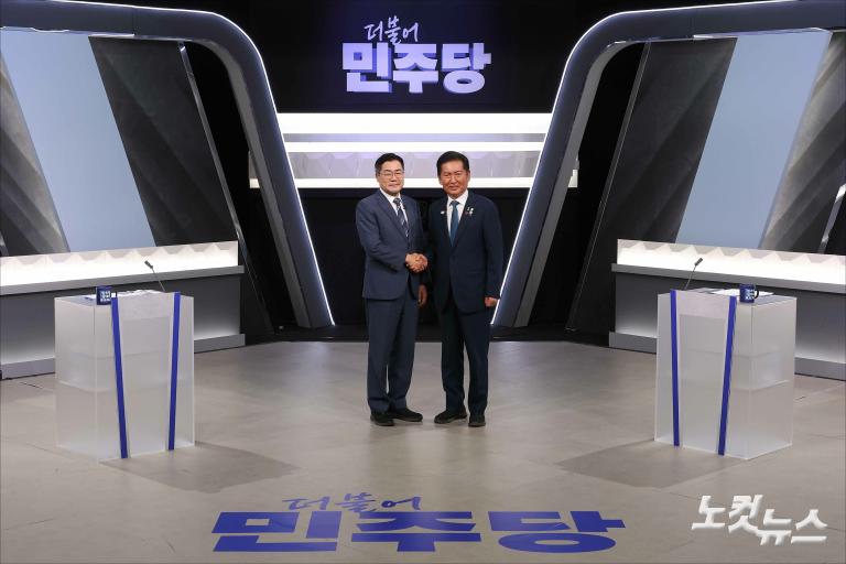 더불어민주당 당대표 후보 TV토론회