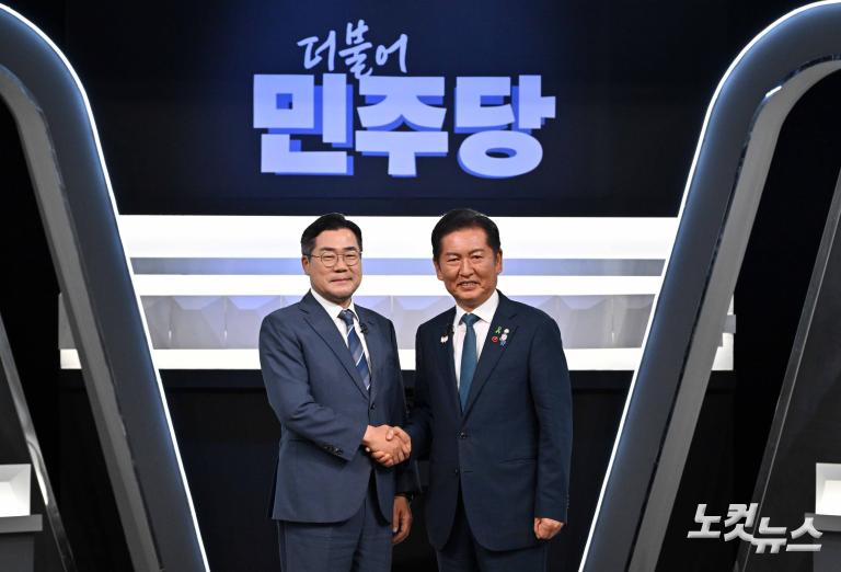 더불어민주당 당대표 후보 TV토론회