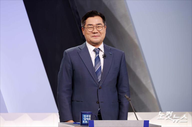 더불어민주당 당대표 후보 TV토론회