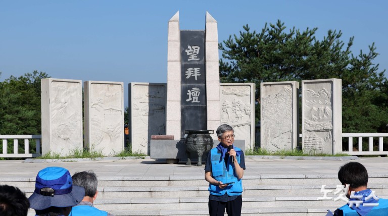 2025 통일걷기 출정식