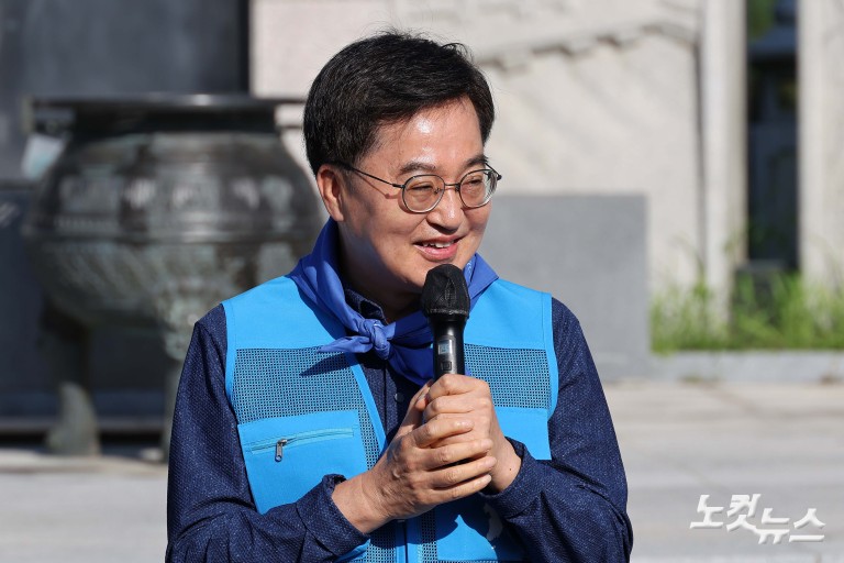 2025 통일걷기 출정식