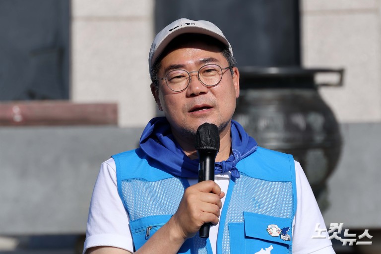 2025 통일걷기 출정식