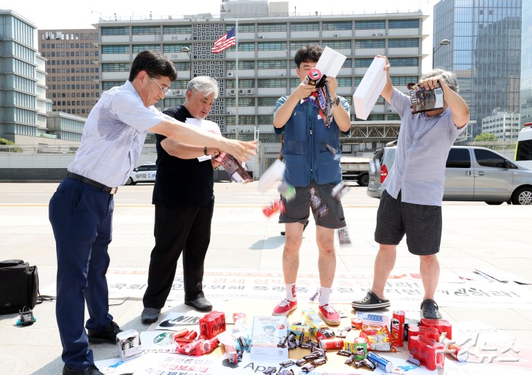 미국 관세 협박 규탄 및 플랫폼 갑질 방지법 제정 촉구 기자회견