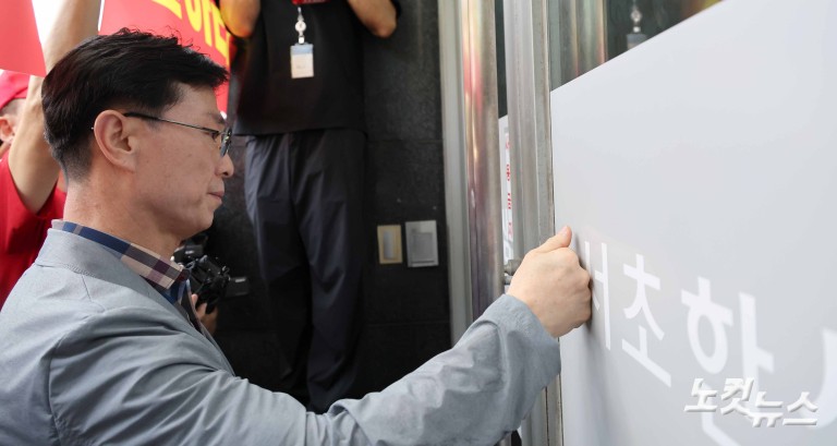 임성근, 해병특검 방문 문전박대