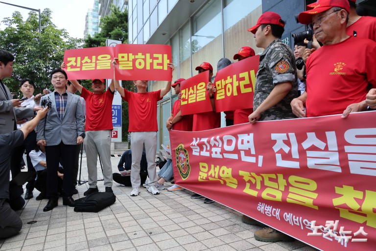 임성근, 해병특검 방문 문전박대