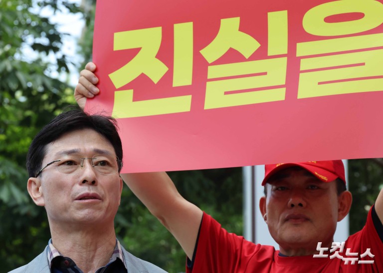 임성근, 해병특검 방문 문전박대