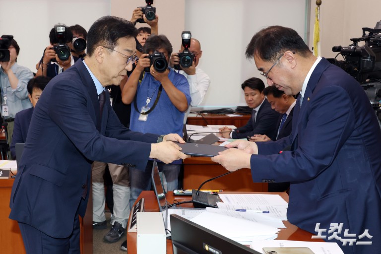 김윤덕 국토교통부 장관 후보자 국회 인사청문회