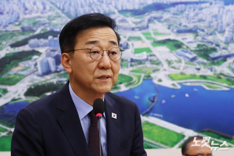 김윤덕 국토교통부 장관 후보자 국회 인사청문회