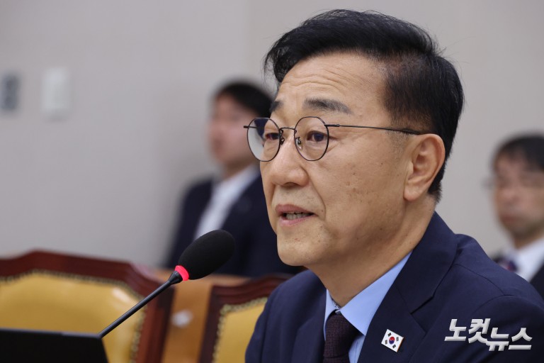 김윤덕 국토교통부 장관 후보자 국회 인사청문회