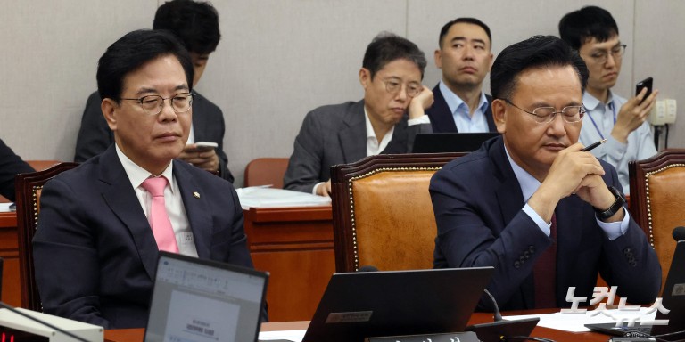 국회 운영위원회 전체회의