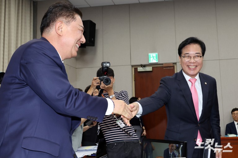 국회 운영위원회 전체회의