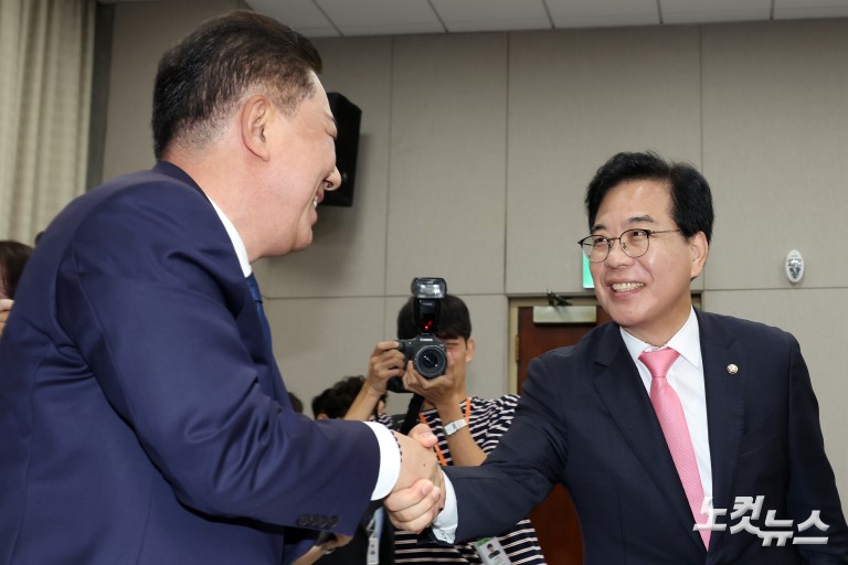 국회 운영위원회 전체회의