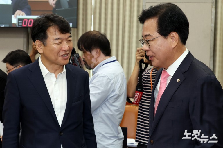 국회 운영위원회 전체회의