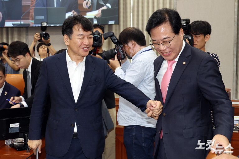 국회 운영위원회 전체회의