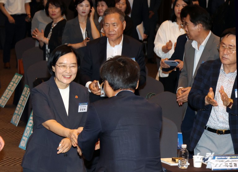 한성숙 장관, 중소기업단체와 내수·소비 활성화 캠페인 본격 시동