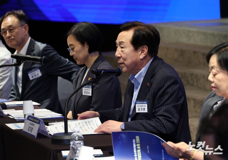 한성숙 장관, 중소기업단체와 내수·소비 활성화 캠페인 본격 시동