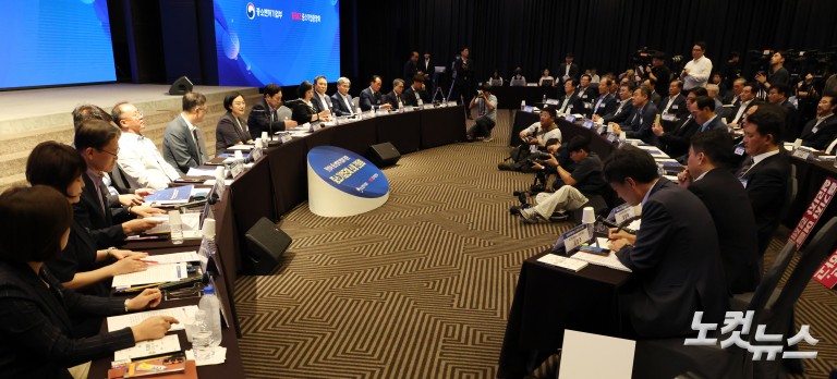 한성숙 장관, 중소기업단체와 내수·소비 활성화 캠페인 본격 시동