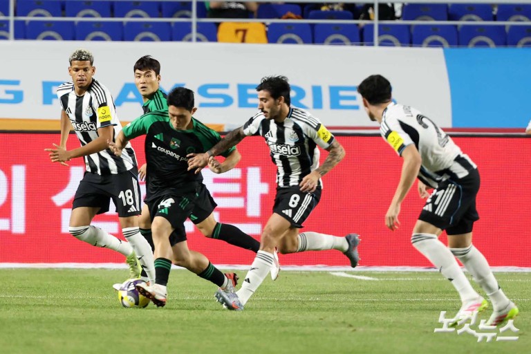 팀K리그, 뉴캐슬에 전반 매운맛