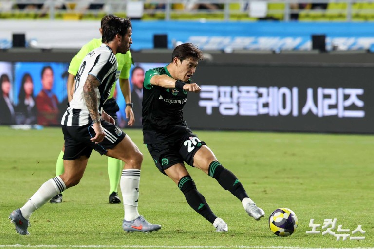 팀K리그, 뉴캐슬에 전반 매운맛