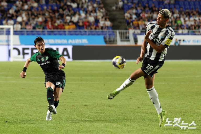 팀K리그, 뉴캐슬에 전반 매운맛