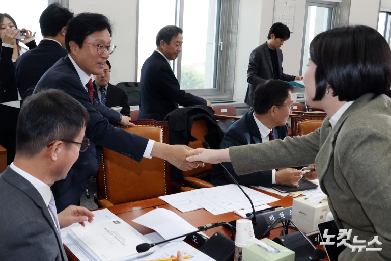 국회 예결위 예산안등조정소위