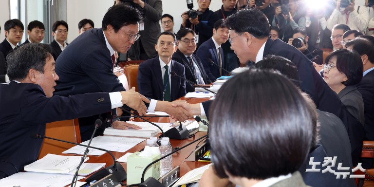 국회 예결위 예산안등조정소위