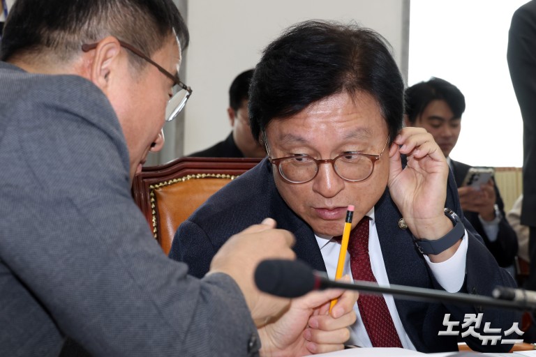 국회 예결위 예산안등조정소위